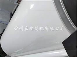 連云港涂布液體硅膠uV輥