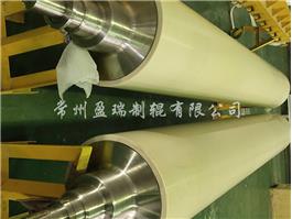 連云港偏光膜NBR復合輥