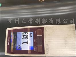 連云港特氟龍輥